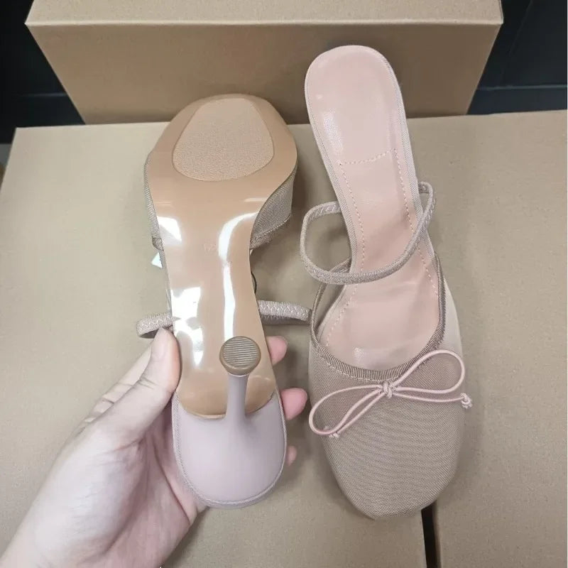 Meadow Mesh Mules